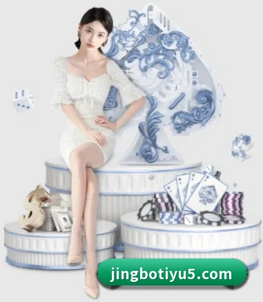 竞博体育的方向